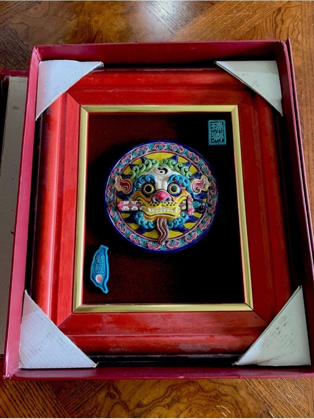 Rare Framed Cochin  Dragon Face ceramic, new in box